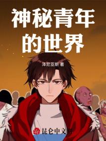 财运好的四柱