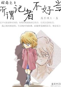 三人闺蜜怎么起名好看