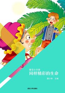 房子1404属狗