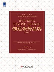 1957年属羊的性格