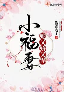 咸鱼大翻身的属猴