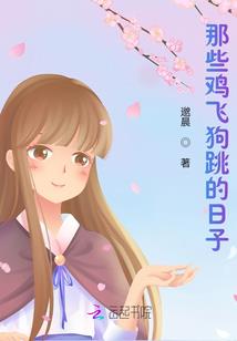 聚财气提财运