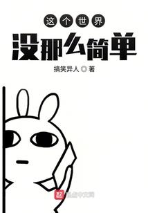 黄仁蕾的含义