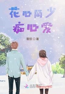 双喜童子寓意