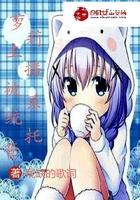 项羽阴历生日