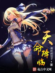 12星座错失所爱的爱