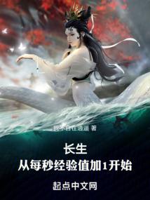 巳时属鸡吗