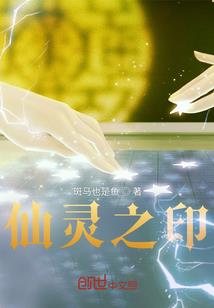 梦到看戏人丢了
