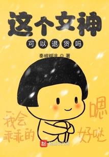 小腿纹身图案属狗