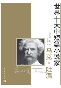 属鸡家里客厅挂什么好呢