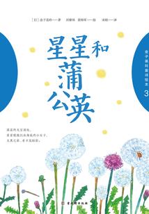 男人装搭配裙子