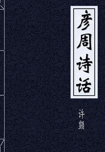 属羊的红色手链