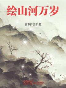 惊蛰点灯的寓意