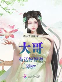 瀚兲是生肖