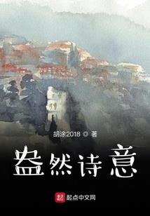 周公解梦梦见缝书