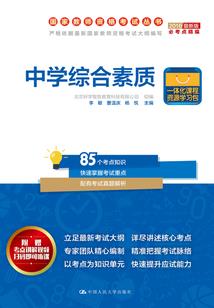 孕早期梦到悬崖