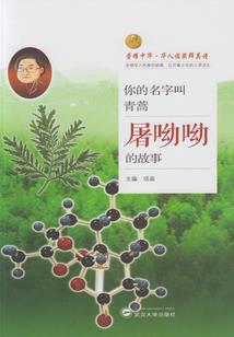 英语日期和月份的区别