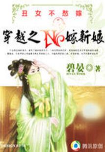 不同属相五行属什么命