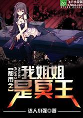 属龙脾气都不好
