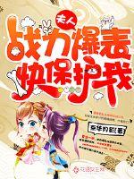 姓南的谐音网名大全