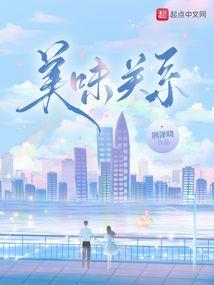 孕妇梦见妈妈卖蜜枣