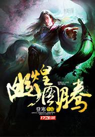 八字纯阴女的母亲