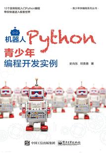 属兔今年命运