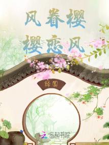 可爱男生英文网名