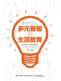 属鸡与什么犯太岁