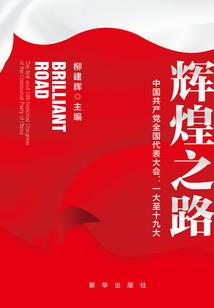 8月份去哪个草原