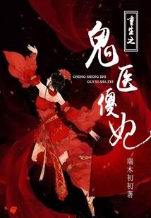 母子id网名