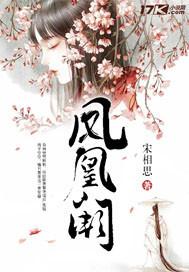 背弯的老男人