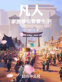 属猪和哪些属相不和