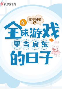 属狗女孩起名带诗意