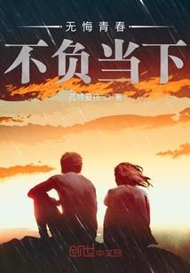 男人对你撒谎