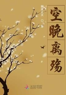 老番茄寓意