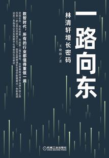 帅气的男生网名阳光