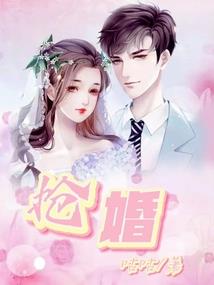 寓意坚强勇敢的手工制作