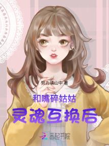 让人感觉好的星座女生