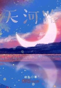 宝晓峰生肖