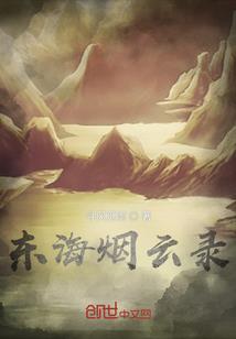 属兔与属猴的结婚合适吗