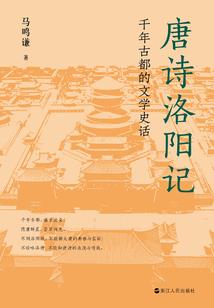 里芬斯塔尔属相