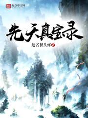 孟尝君含义