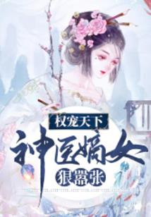 起名永叔是什么意思