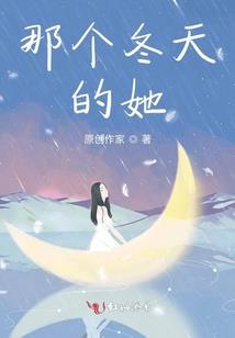 23年4月3日黄历