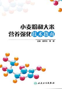 属兔女生腿细吗