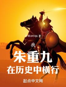三月天蝎星座运程详解