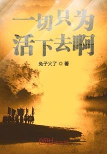 周公解梦肥猫在水里