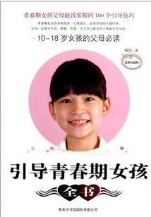 明星吸运气