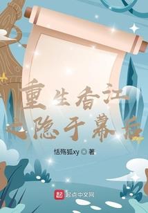 五行师傅名字